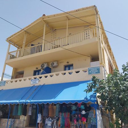 Ilios Kalamaki Exterior photo