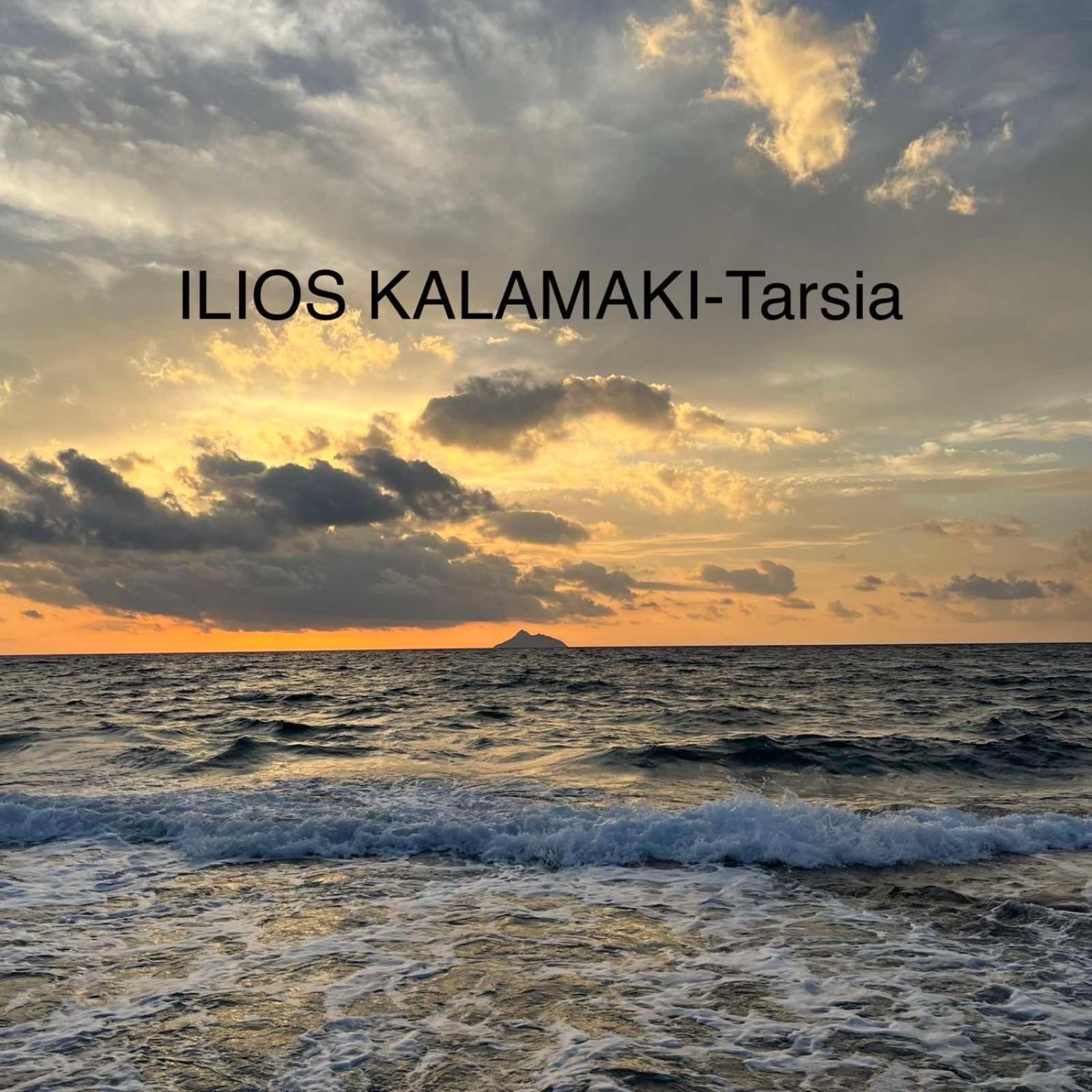 Ilios Kalamaki Exterior photo